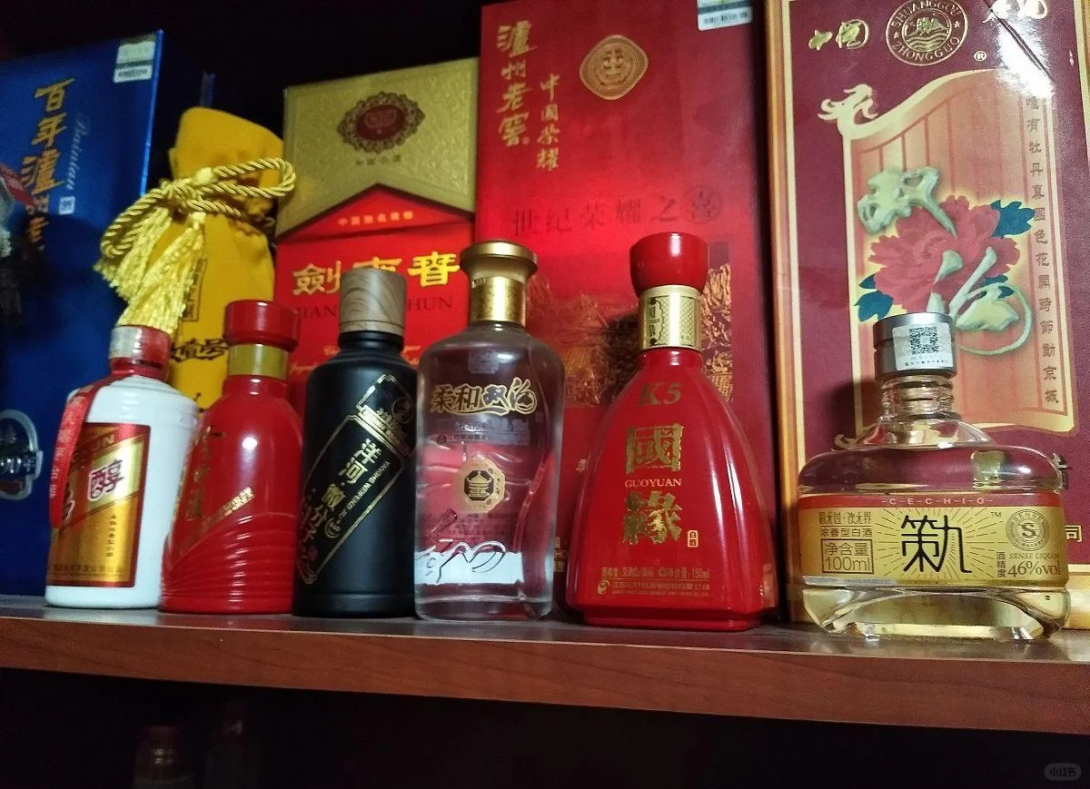 白酒标准号怎么区分粮食酒和勾兑酒