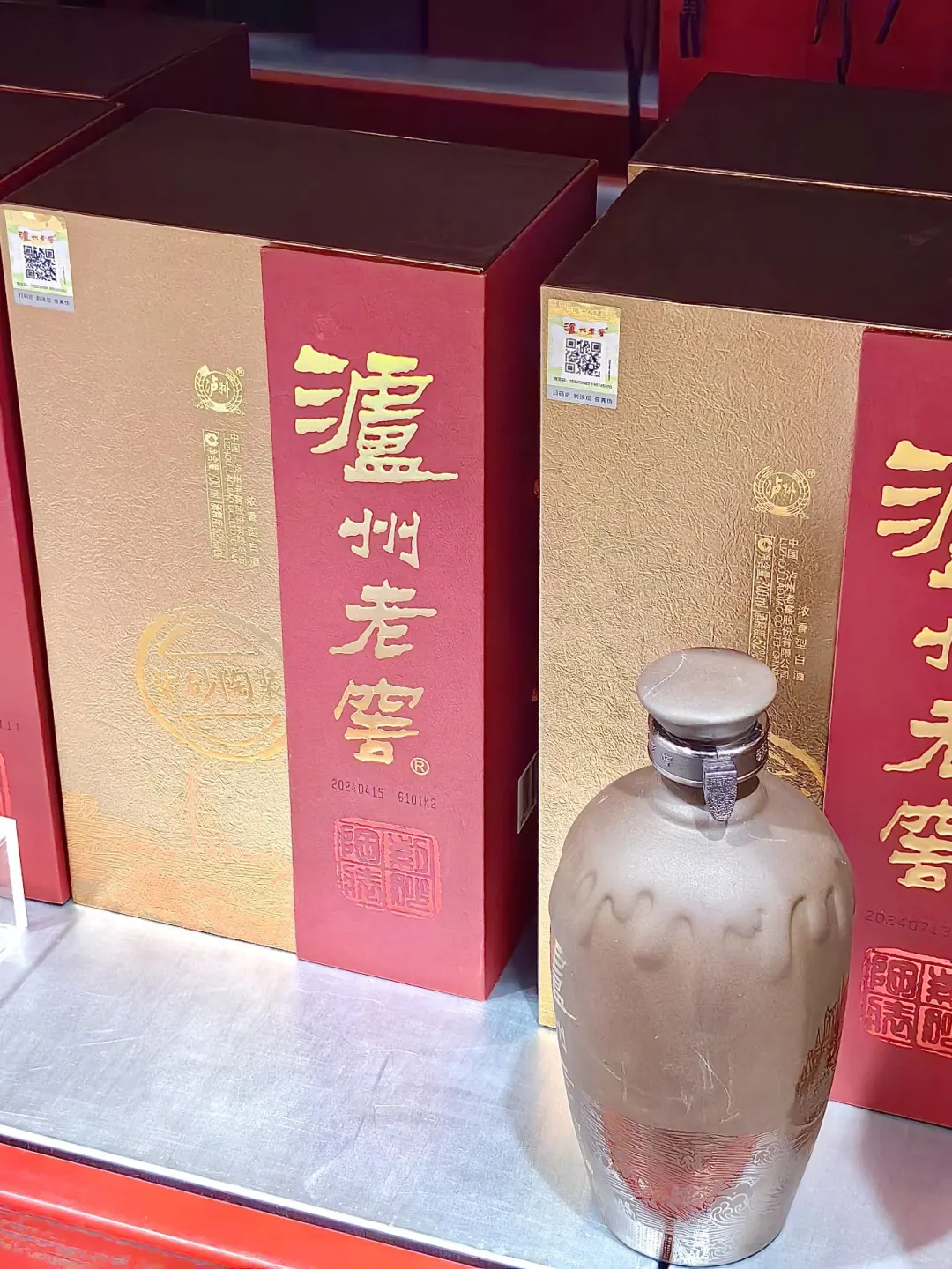 不踩坑！山姆复购率超高的白酒被我找到了