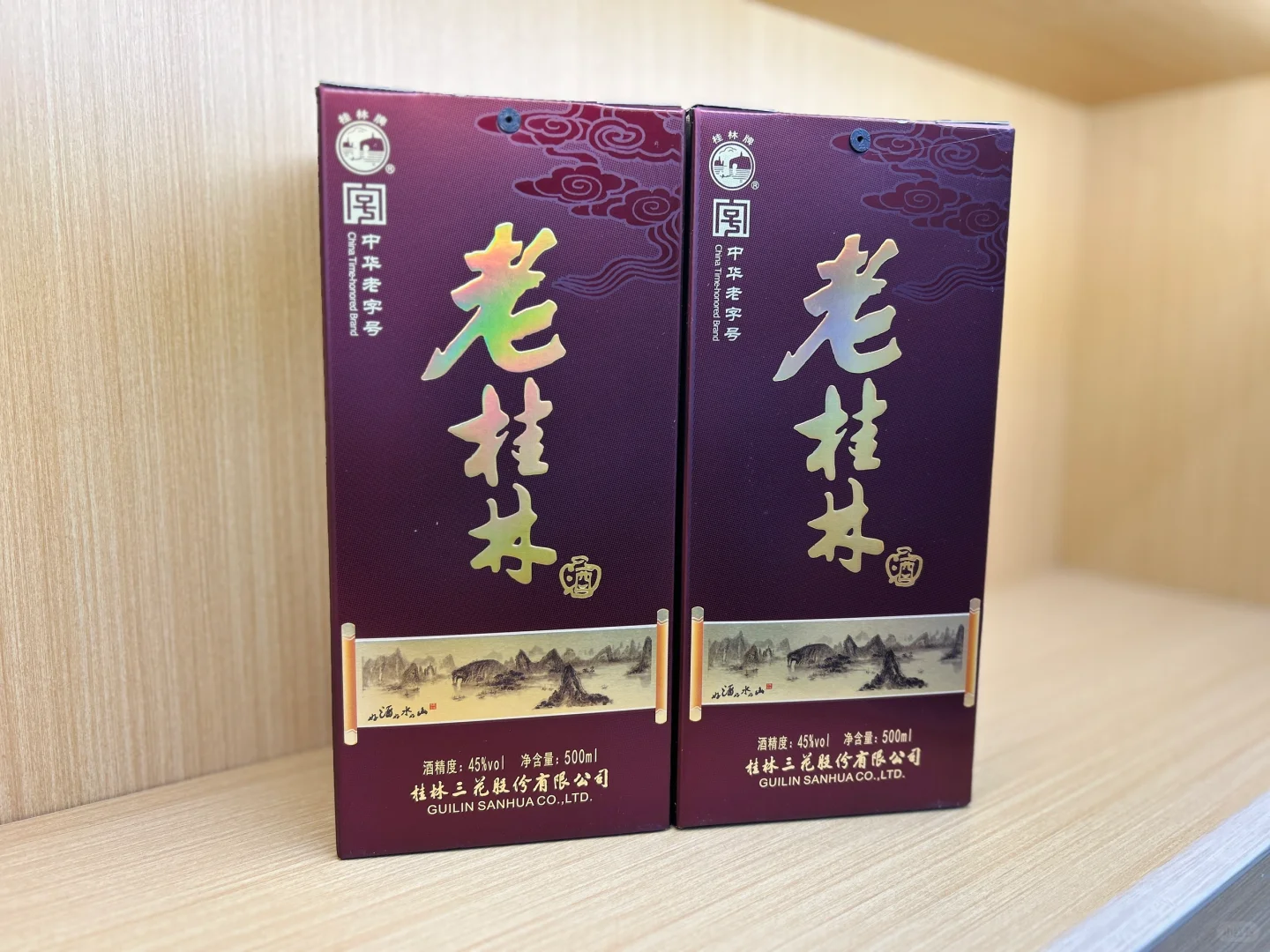 桂林三花酒?中国米香型白酒代表