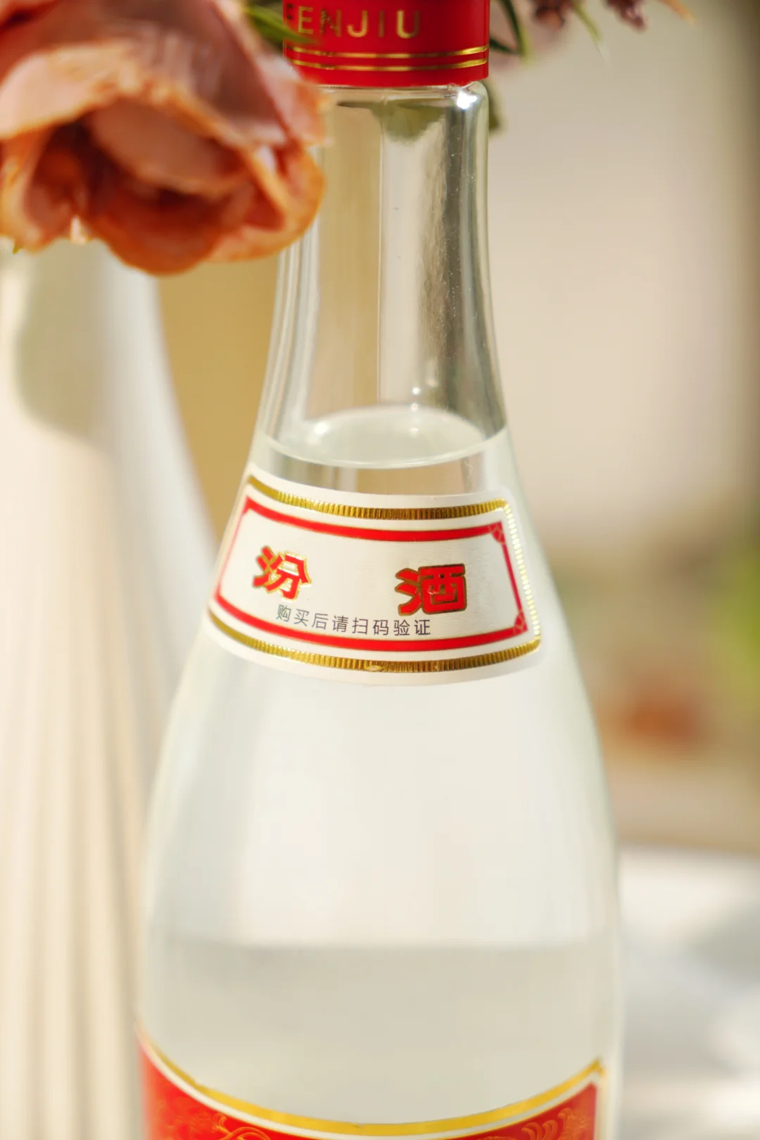 终于懂了为什么那么多女生都爱喝红盖汾?