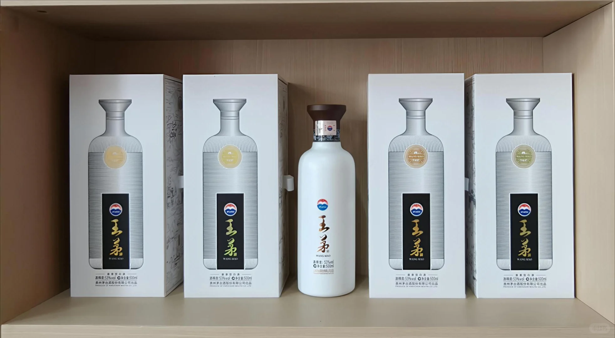 送礼收藏两相宜！王茅祥邦酱香型白酒?✨