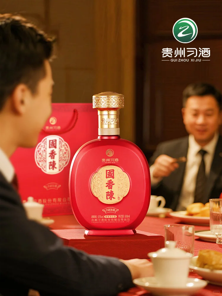 高端局的标准：一瓶习酒凭什么成为圈层通行