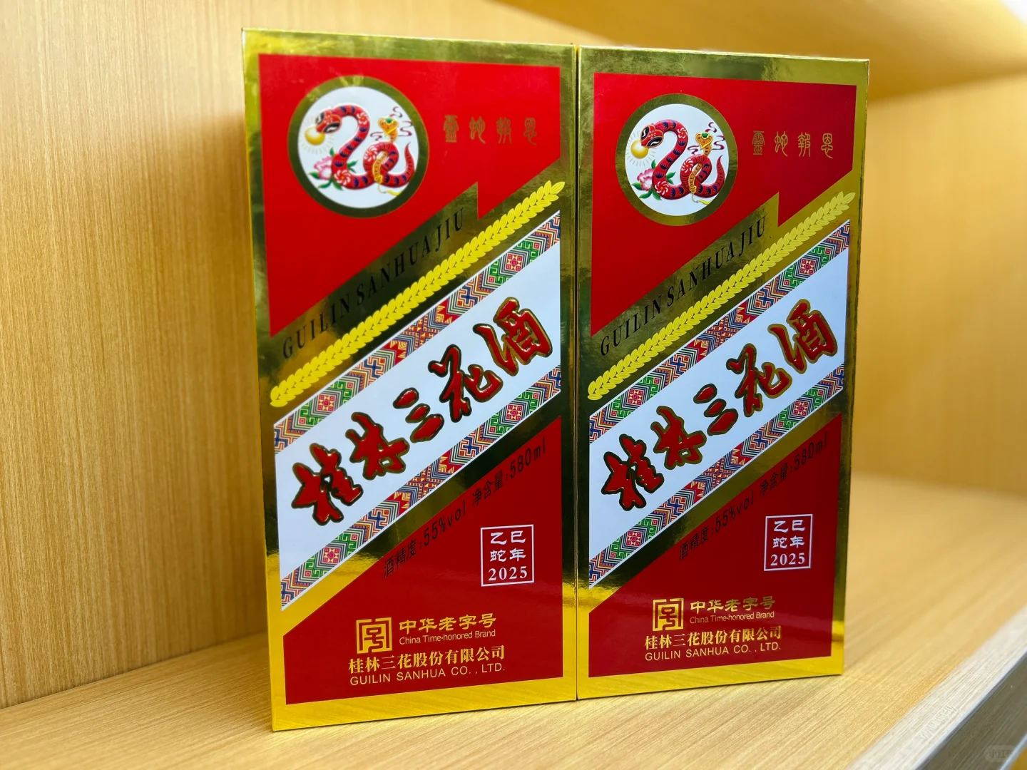 桂林三花酒?中国米香型白酒代表