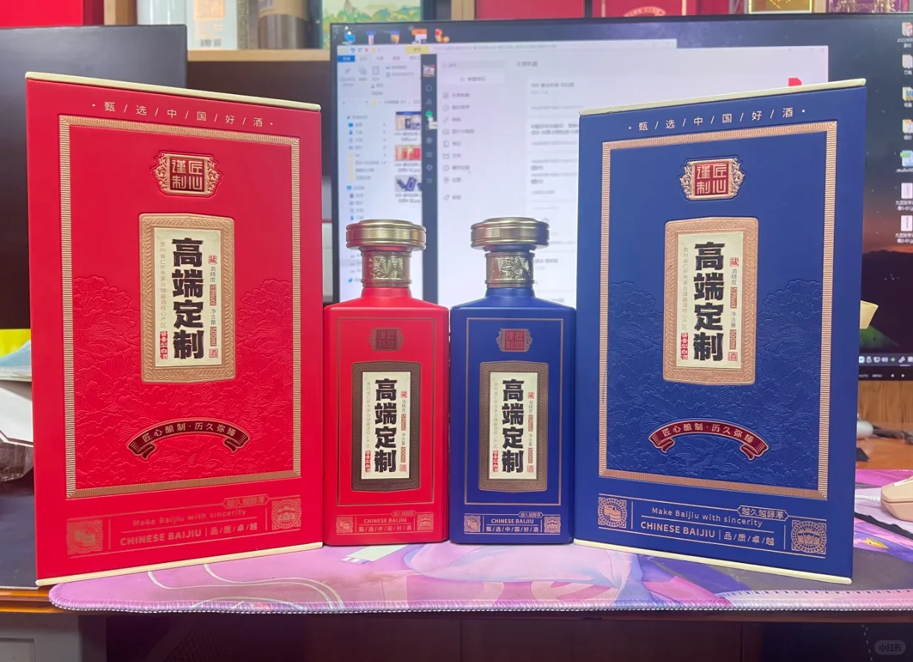 被问爆? 高端局封神的白酒包装！