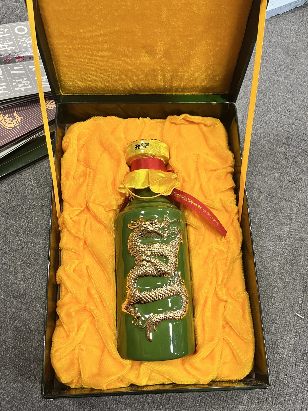 限量2600瓶！！！首版在14年生产！！