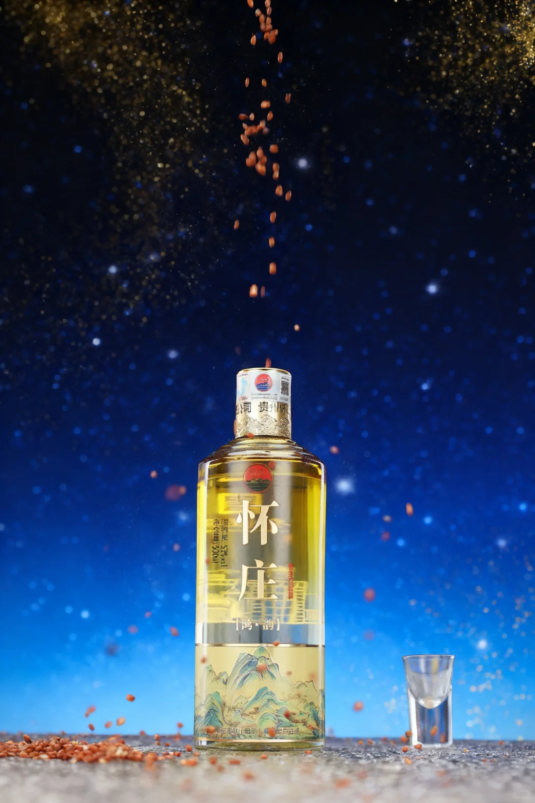 怀庄・鸿韵:酱香之巅,韵藏东方的高端酱酒