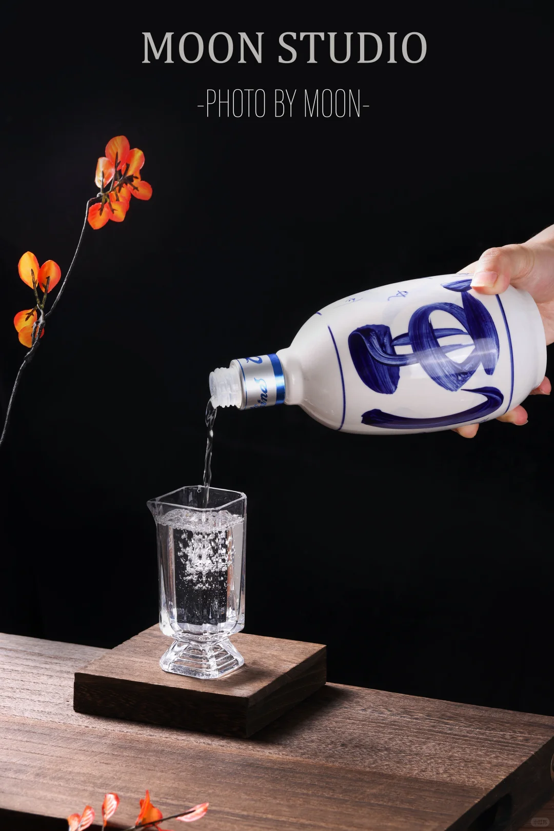 产品摄影|中式白酒电商拍摄