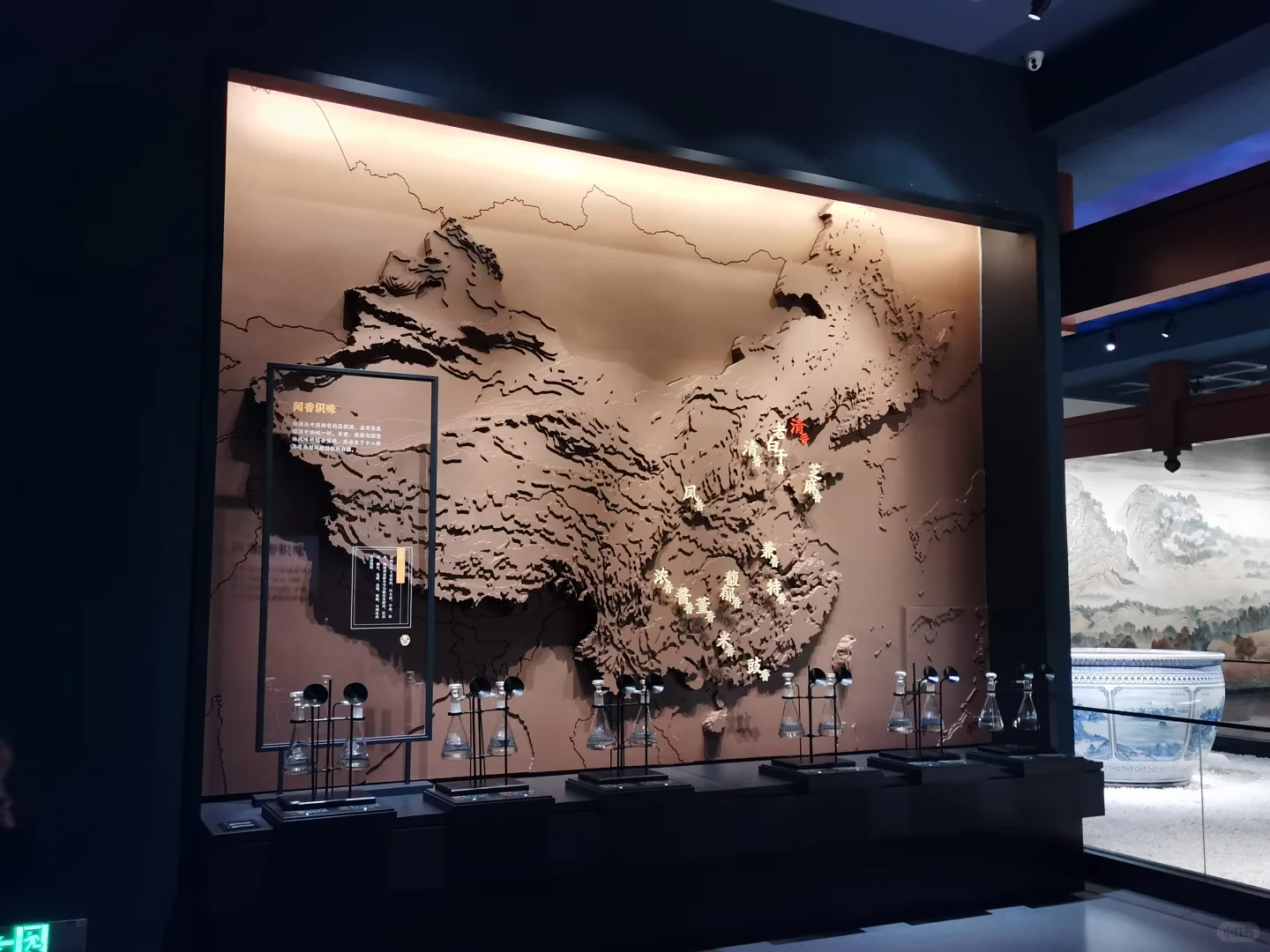 冷门小众博物馆，白酒爱好者一定感兴趣！