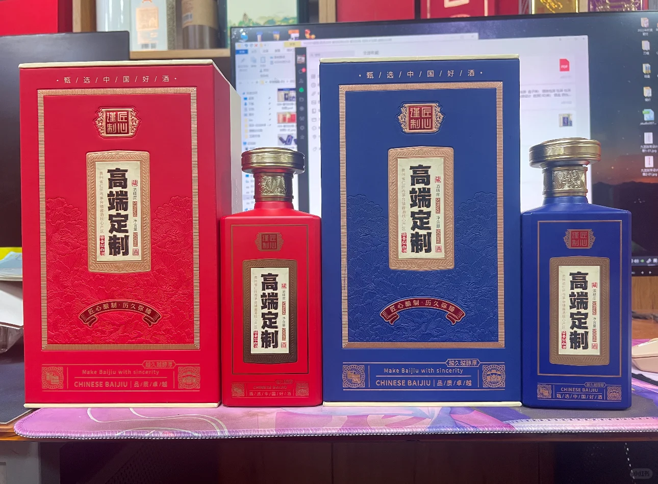 被问爆? 高端局封神的白酒包装！