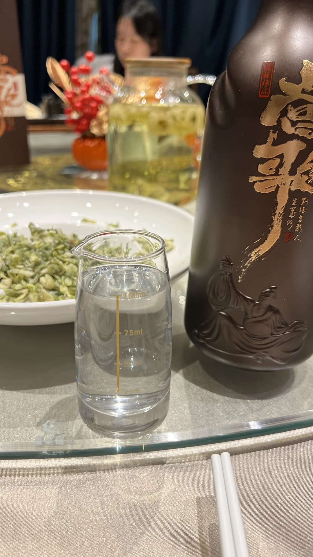 第一次喝酒？这瓶让你一秒爱上！