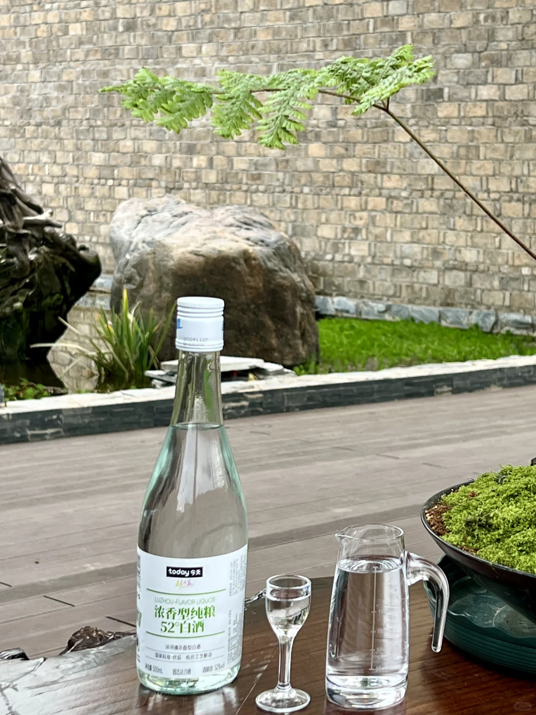 today惊现 9.9 白酒❗️这物价我跪了