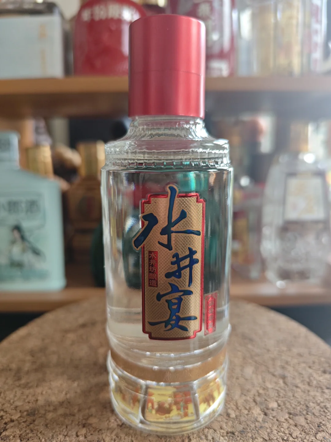 水井坊!瓶子坊?