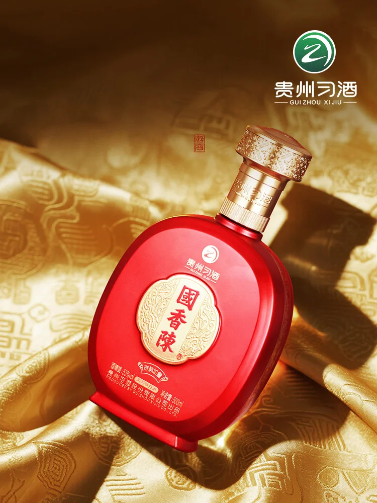 高端局的标准：一瓶习酒凭什么成为圈层通行