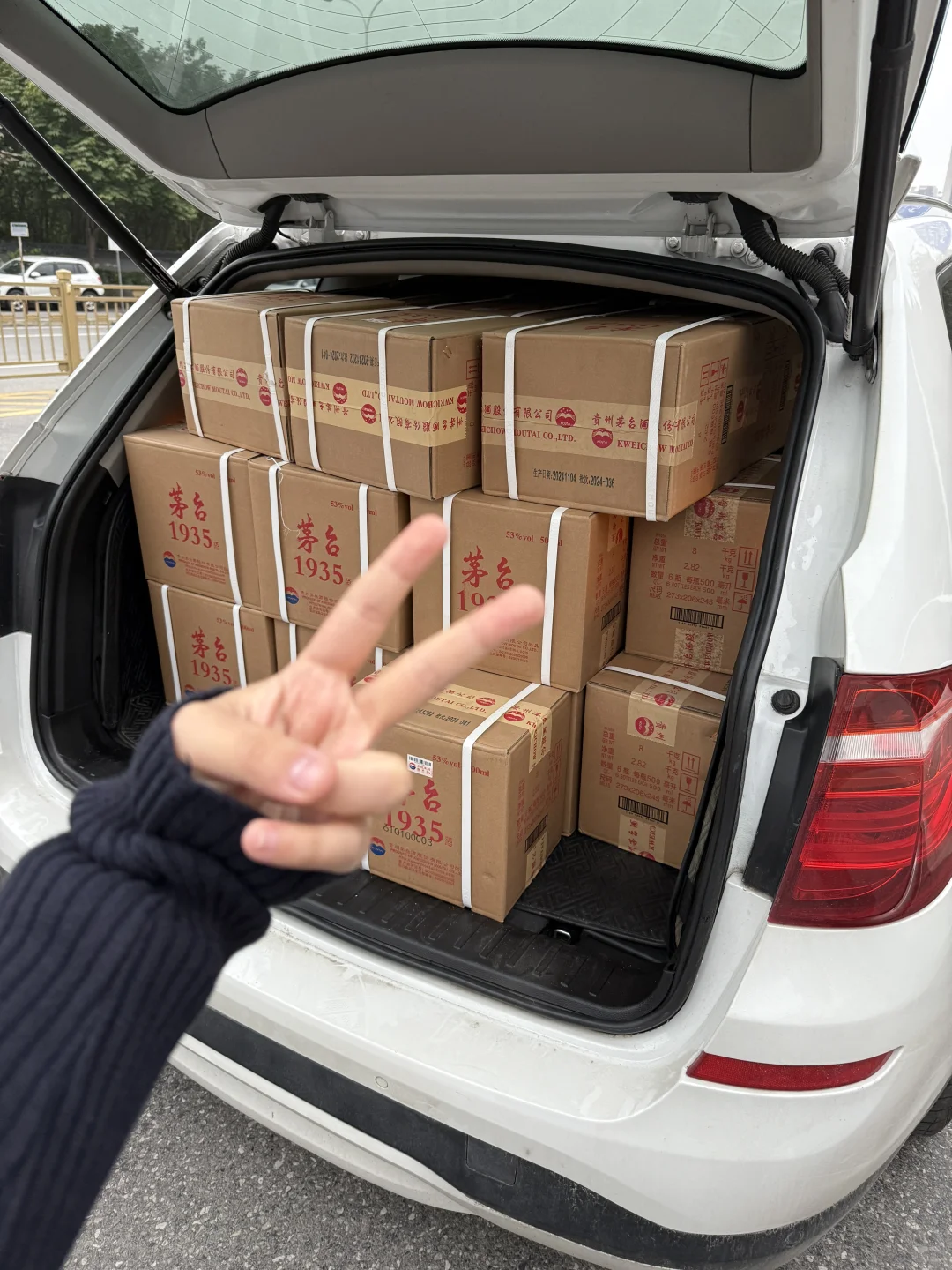 10月23号西安茅台回收行情分析