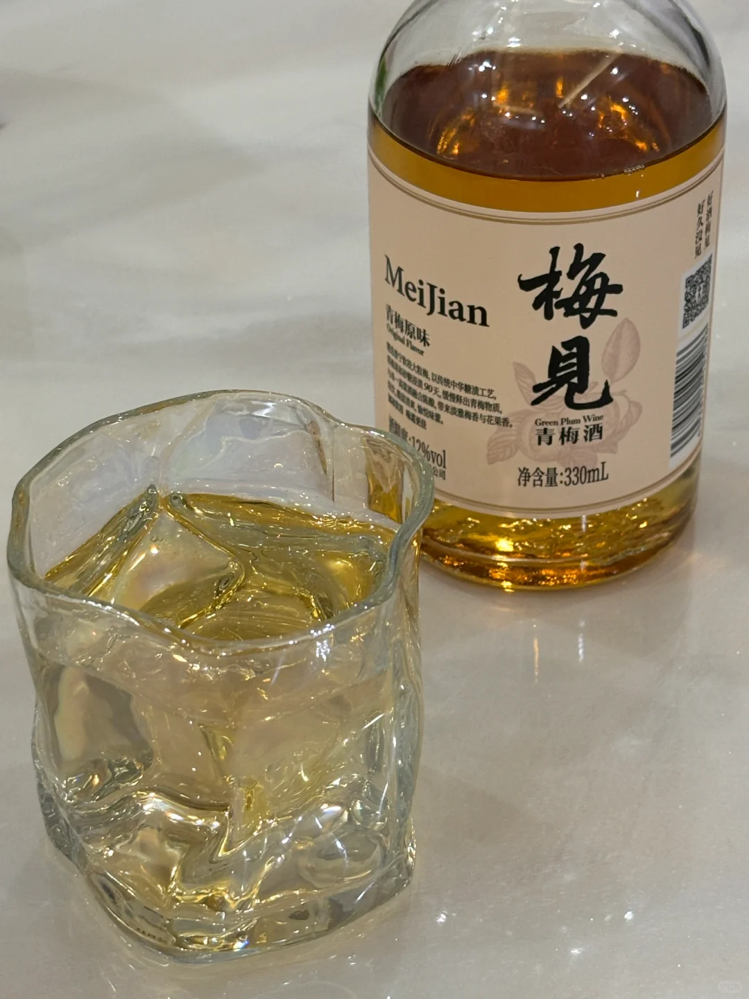 适合女生的微醺小酒