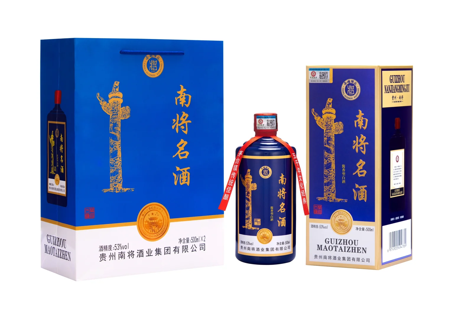 秋天最适合的一款白酒