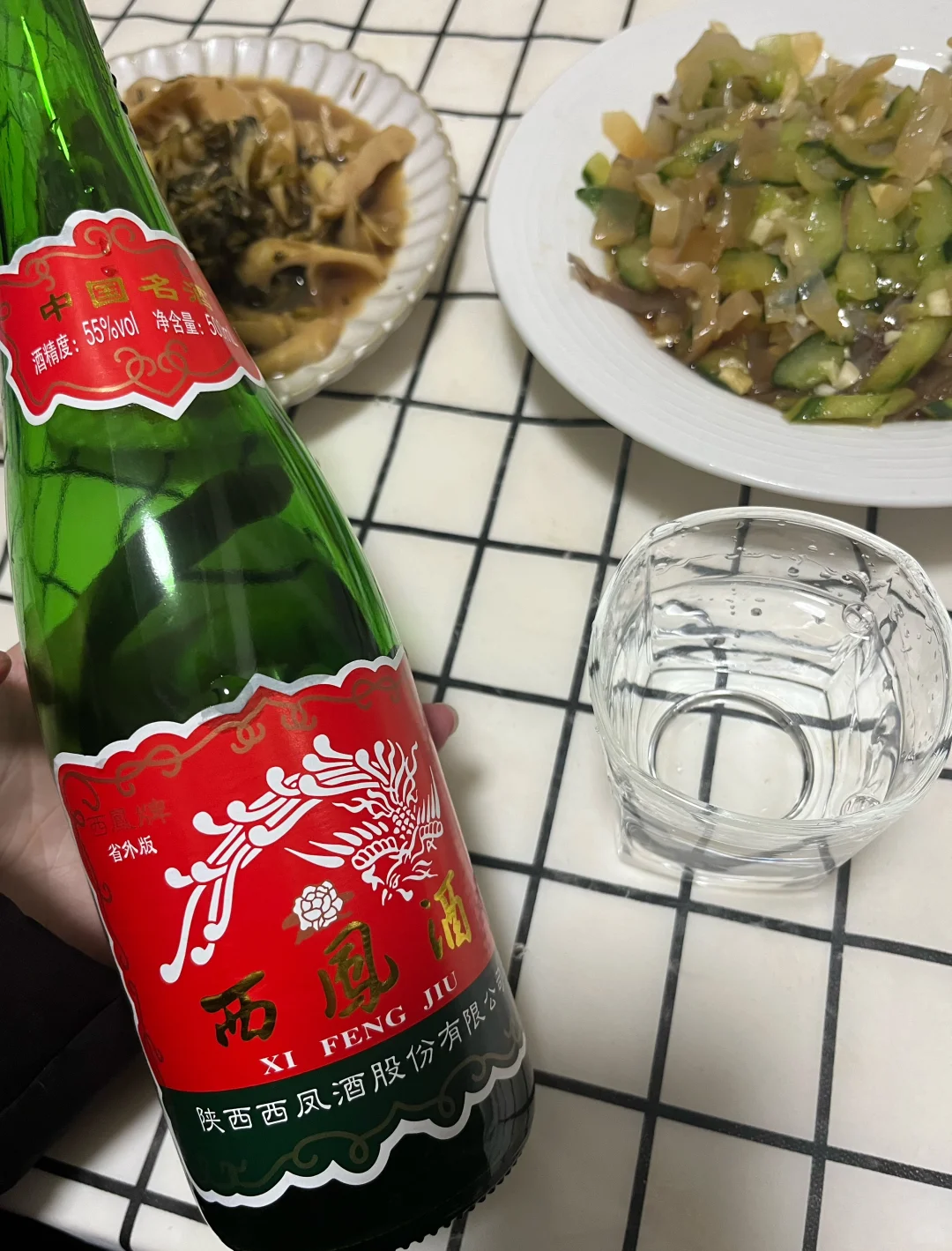 也是尝上绿脖西凤了