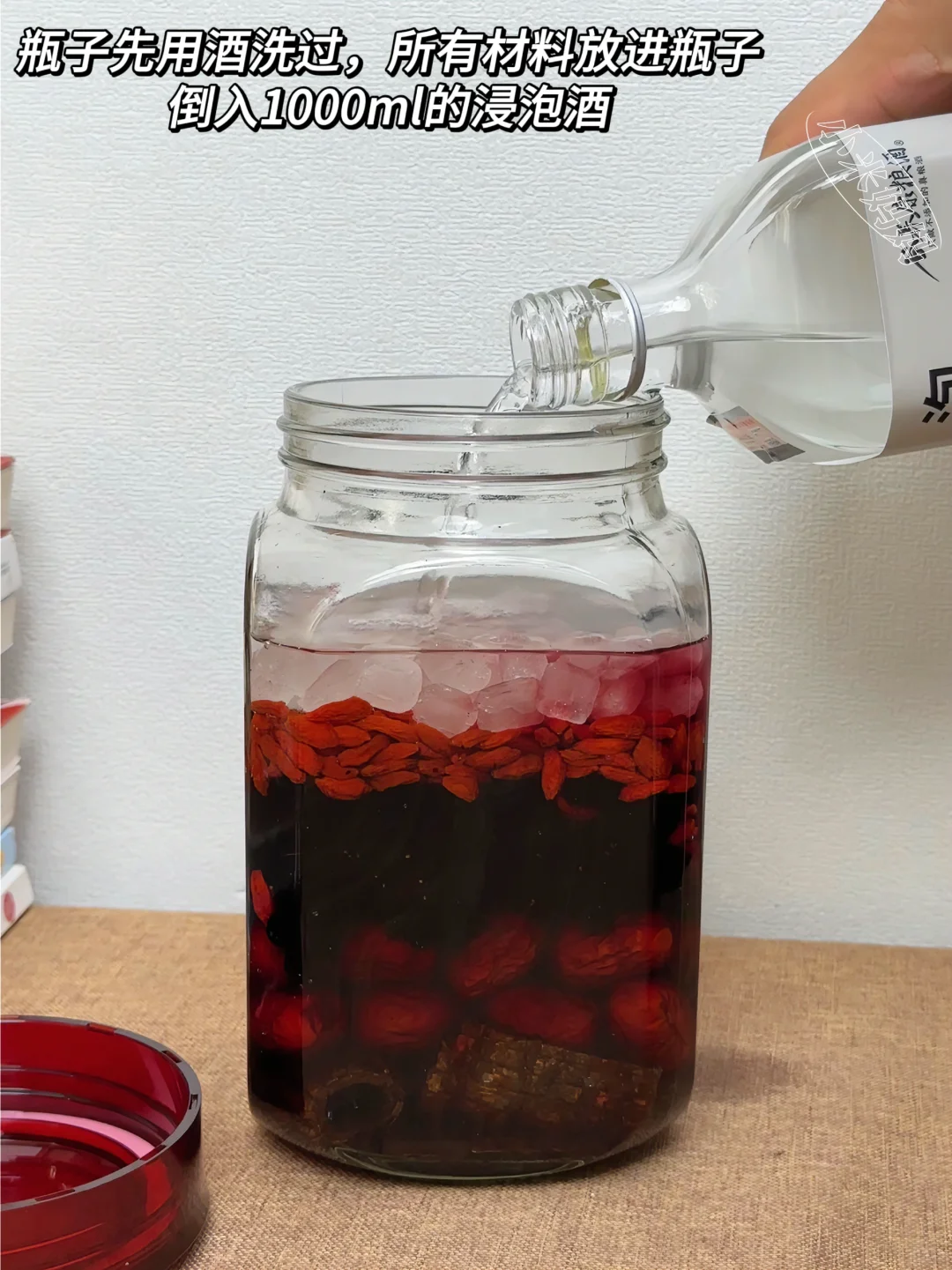 中醫说：肾.虚/腰腿酸软，试试这个小方法～