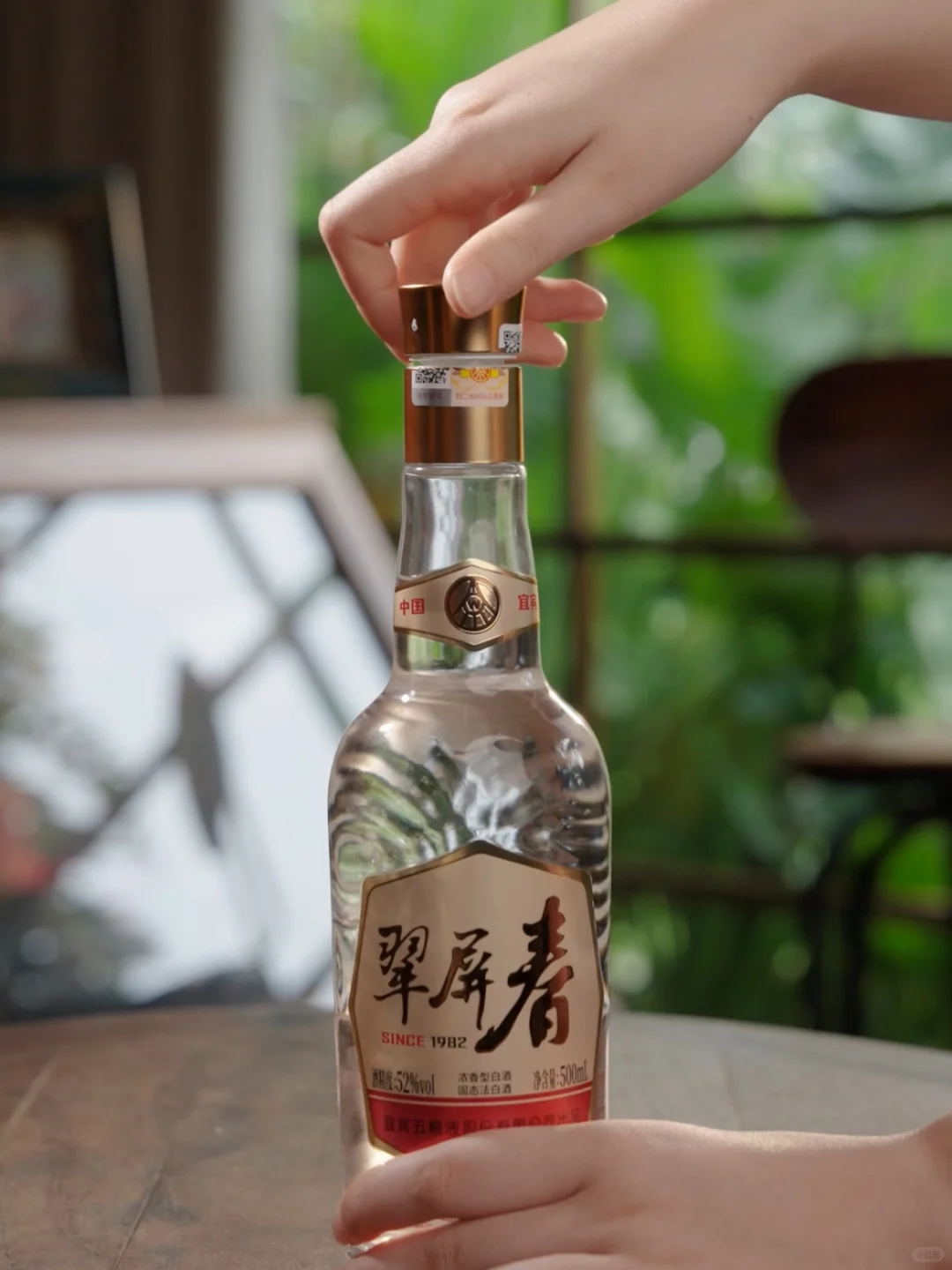 日常宅家，解锁微醺新体验！