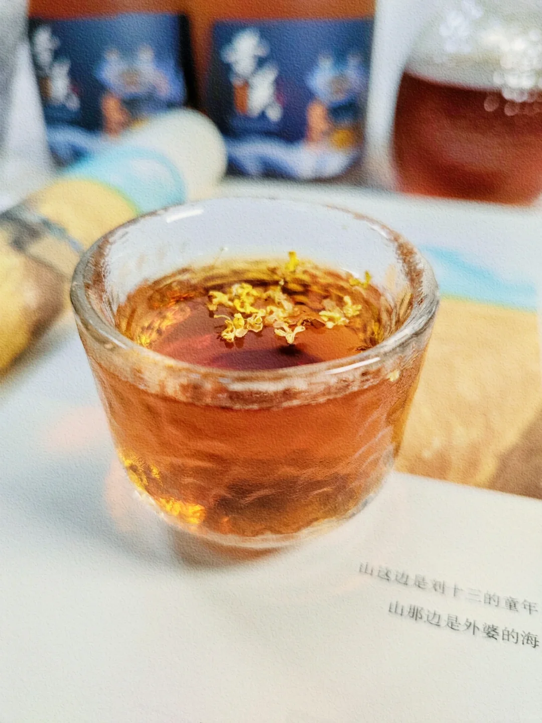 为什么黄酒不能成为主流？因为时代在变～