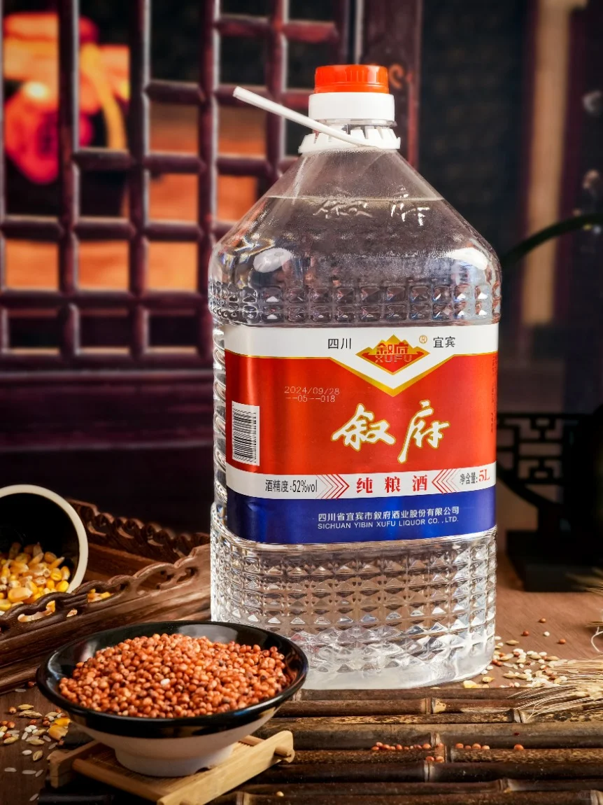 叙府纯粮酒，5L桶装喝到爽！?