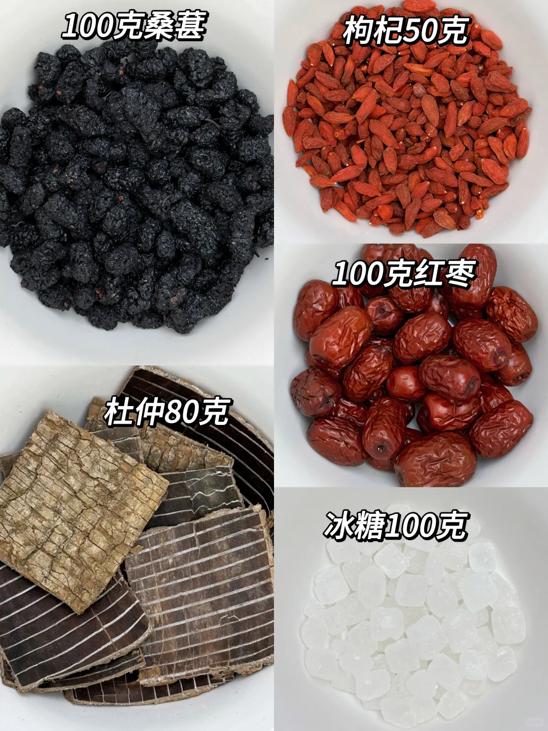 中醫说：肾.虚/腰腿酸软，试试这个小方法～