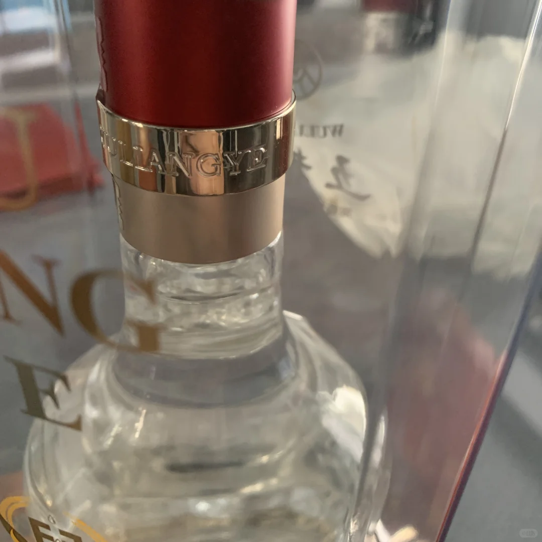 买的假的五粮液了