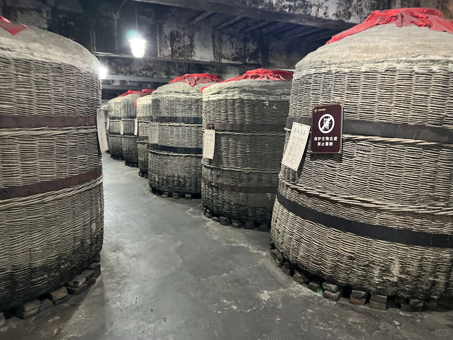 【保定·徐水】刘伶醉古烧锅遗址