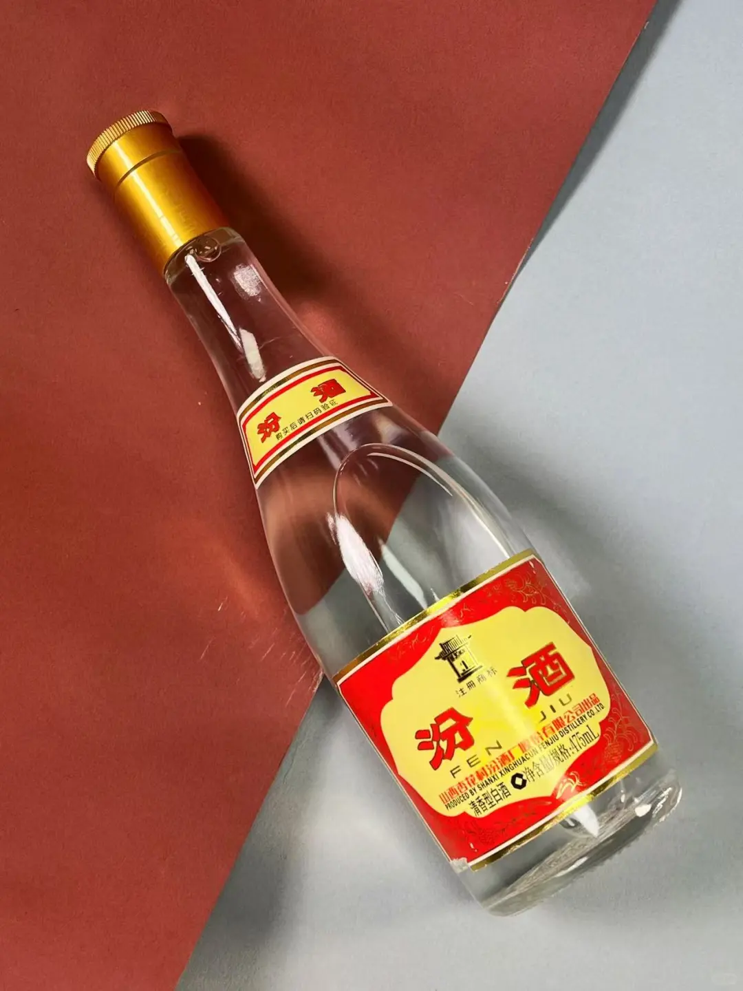 红盖 vs 黄盖汾酒！4 大维度说清区别?