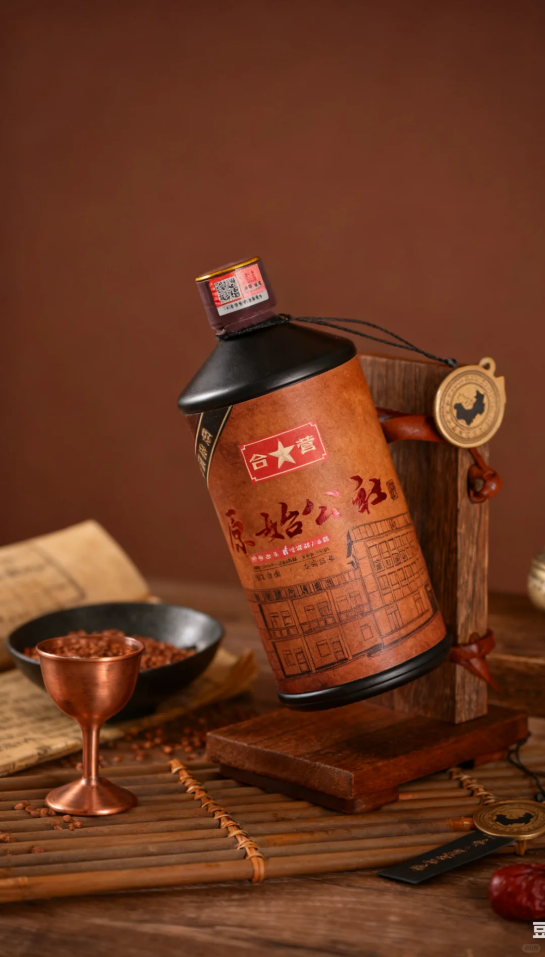 商务宴请送礼，这款尖礼小镇白酒值得推荐！