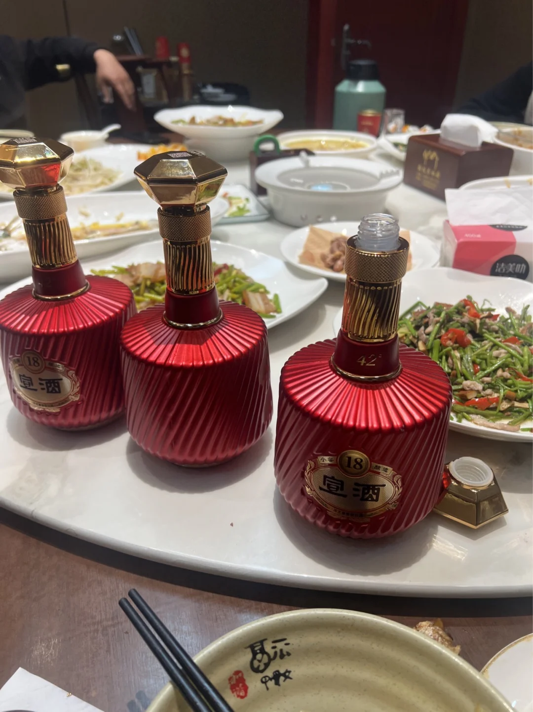 今年的白酒，好好喝‼️小窖宣酒，宴请必备