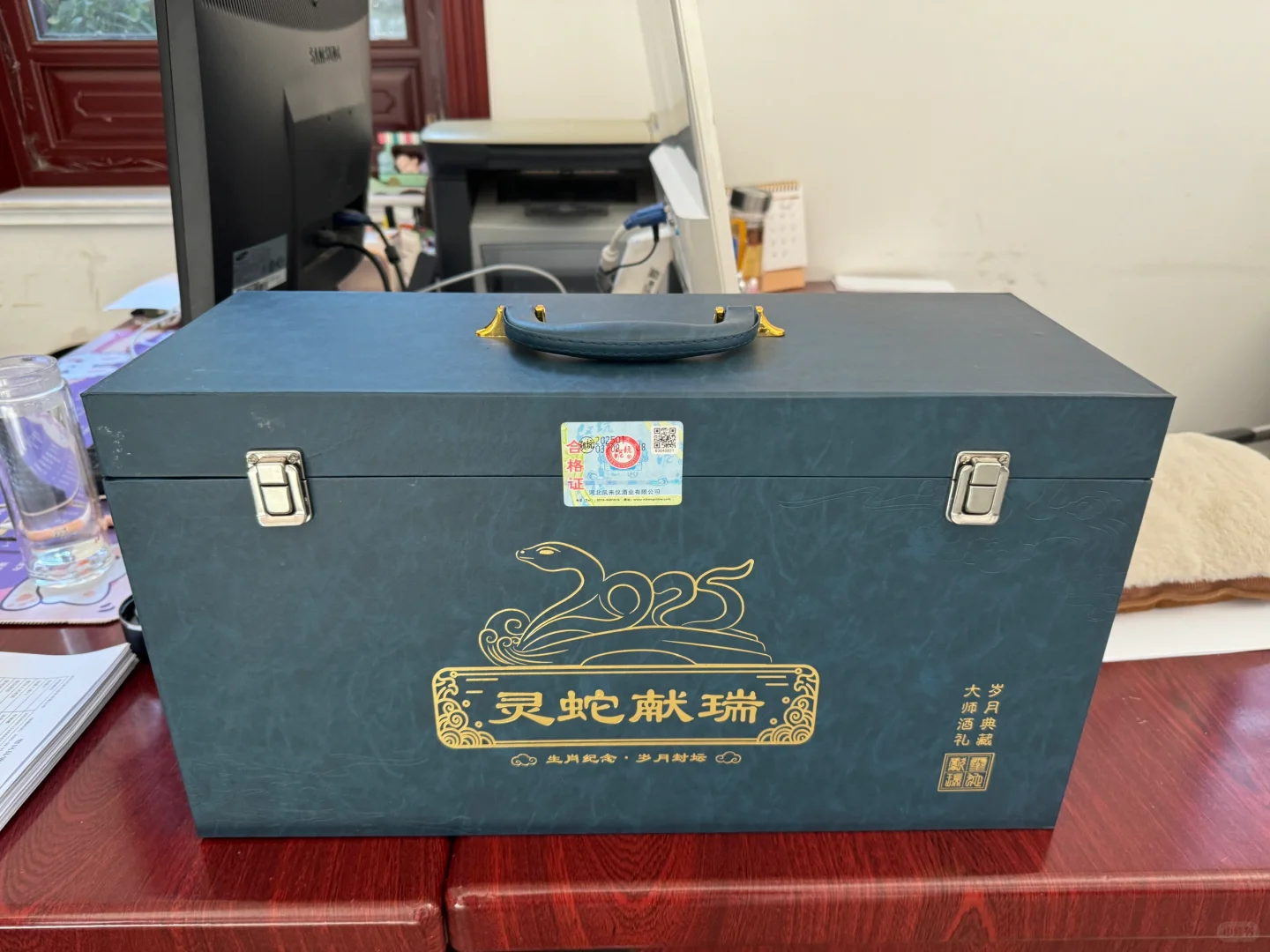 为父老乡亲酿一杯好酒