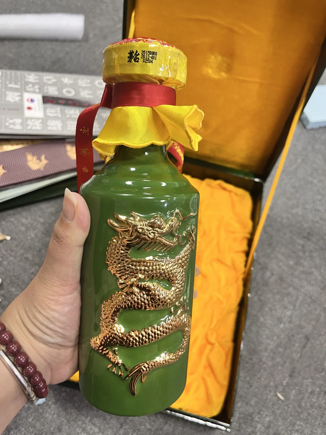 限量2600瓶！！！首版在14年生产！！