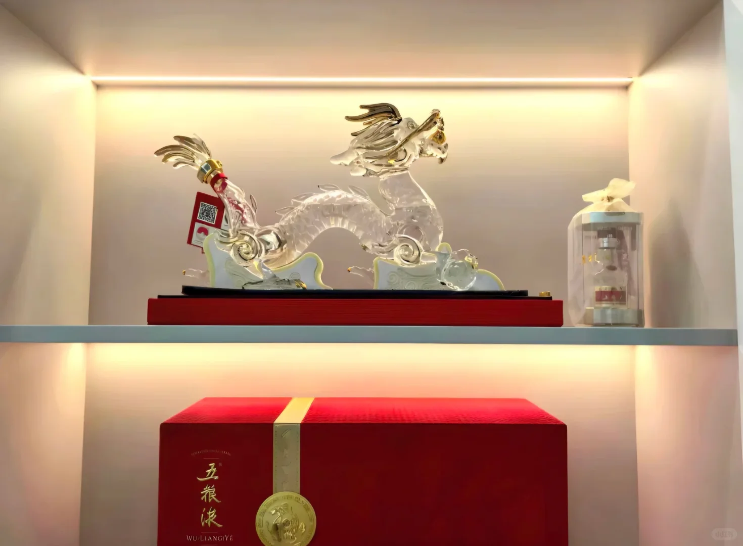 五粮液生肖龙：限量珍藏，浓香典范