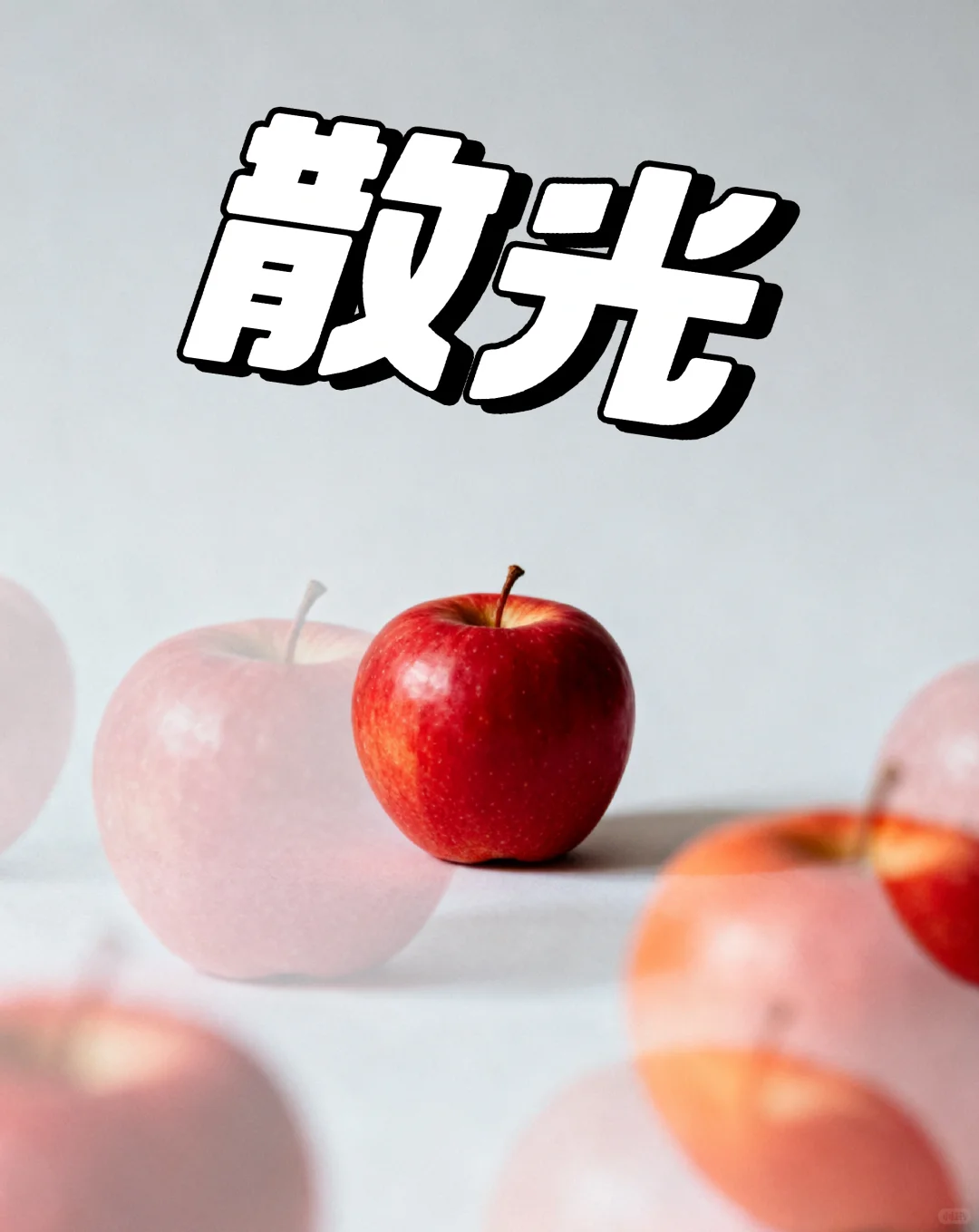 救命！散光度数高的痛谁懂啊？这些坑我踩过