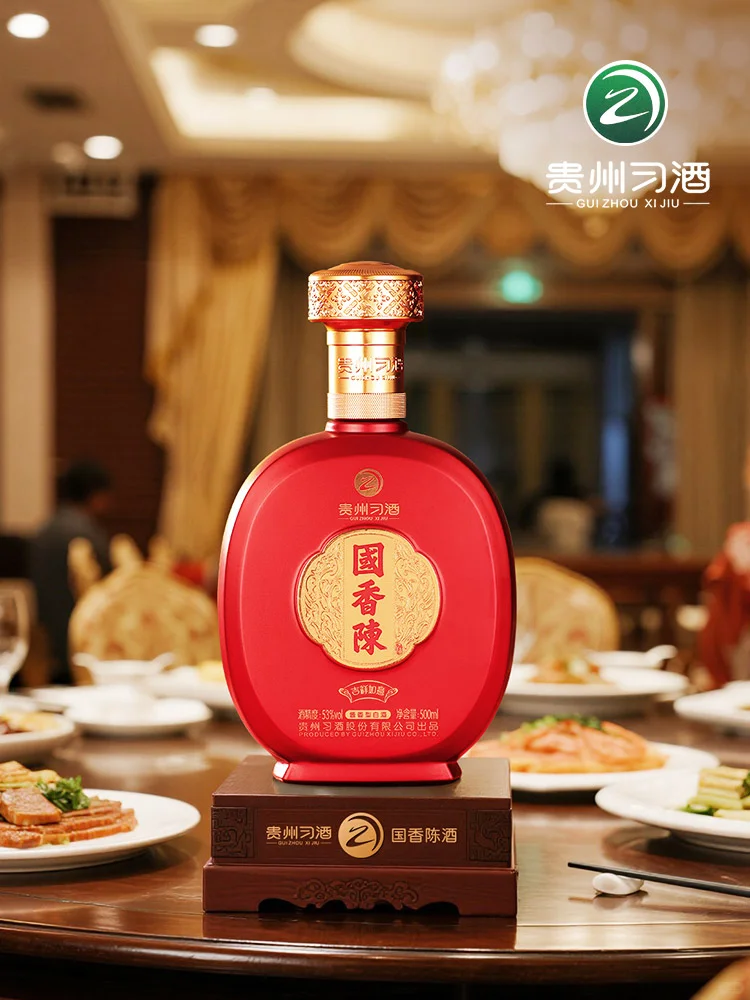 高端局的标准：一瓶习酒凭什么成为圈层通行