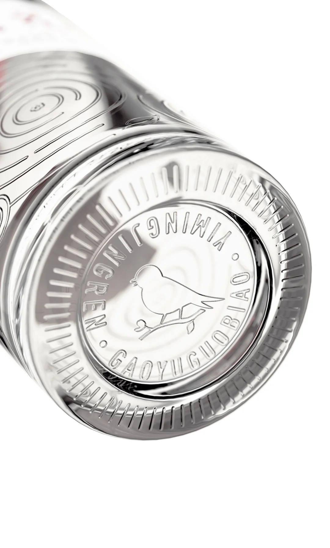 清花鸣响，创意破界丨原创酒包装设计