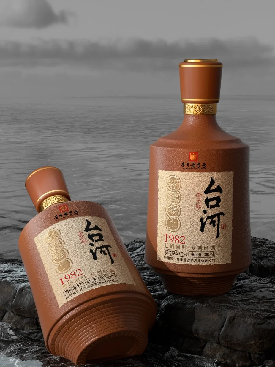 老牌新作，大众酱香包装视觉策略丨原创