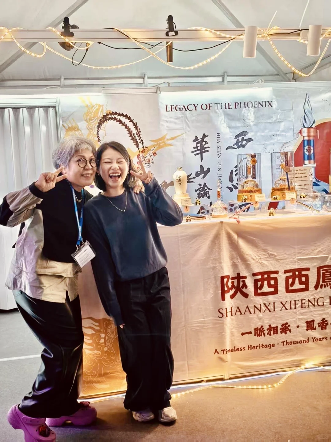 香港美酒佳肴巡礼HONG KONG WINE & DINE