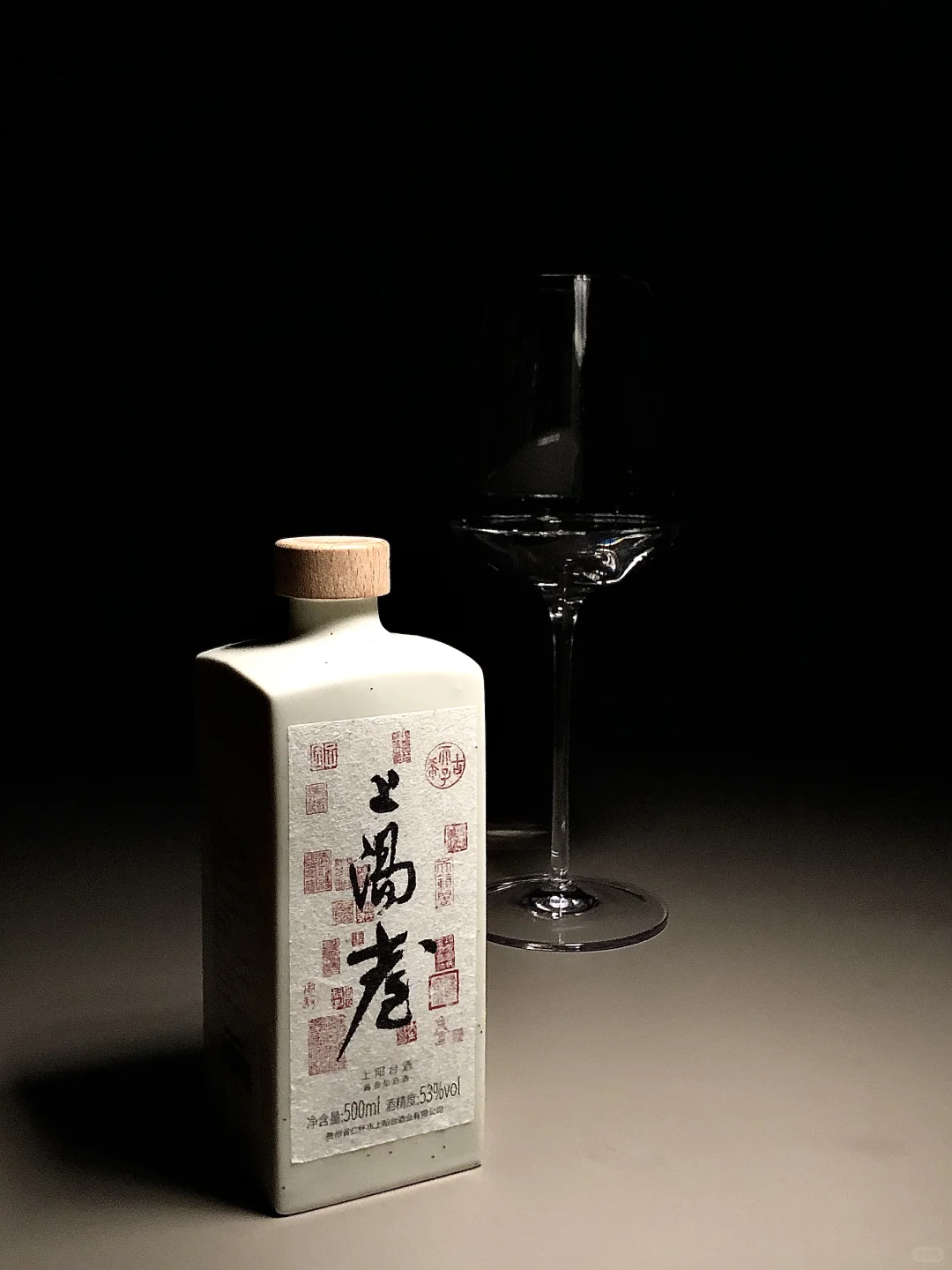 中年女人，晚上的快乐就该烟酒都来?