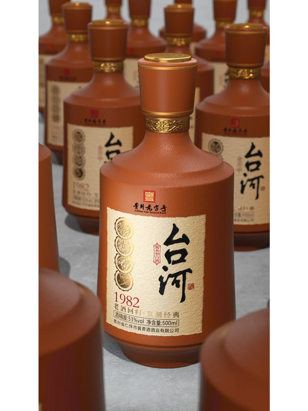 老牌新作，大众酱香包装视觉策略丨原创