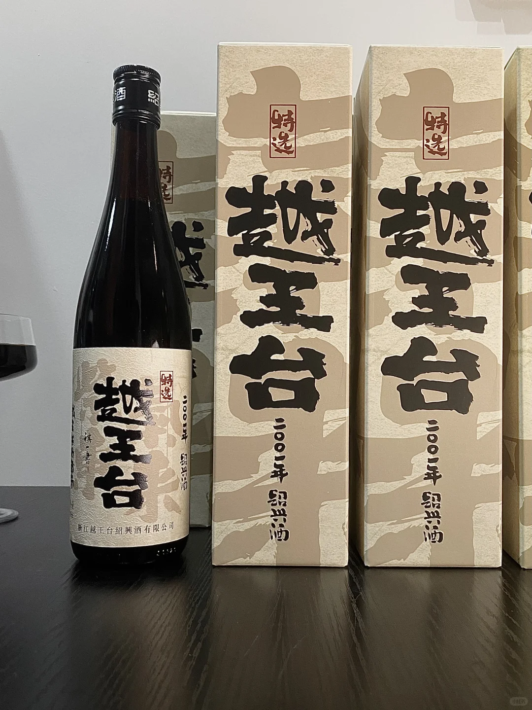 喝完一瓶｜我爸很克制的说：过节搞两箱…