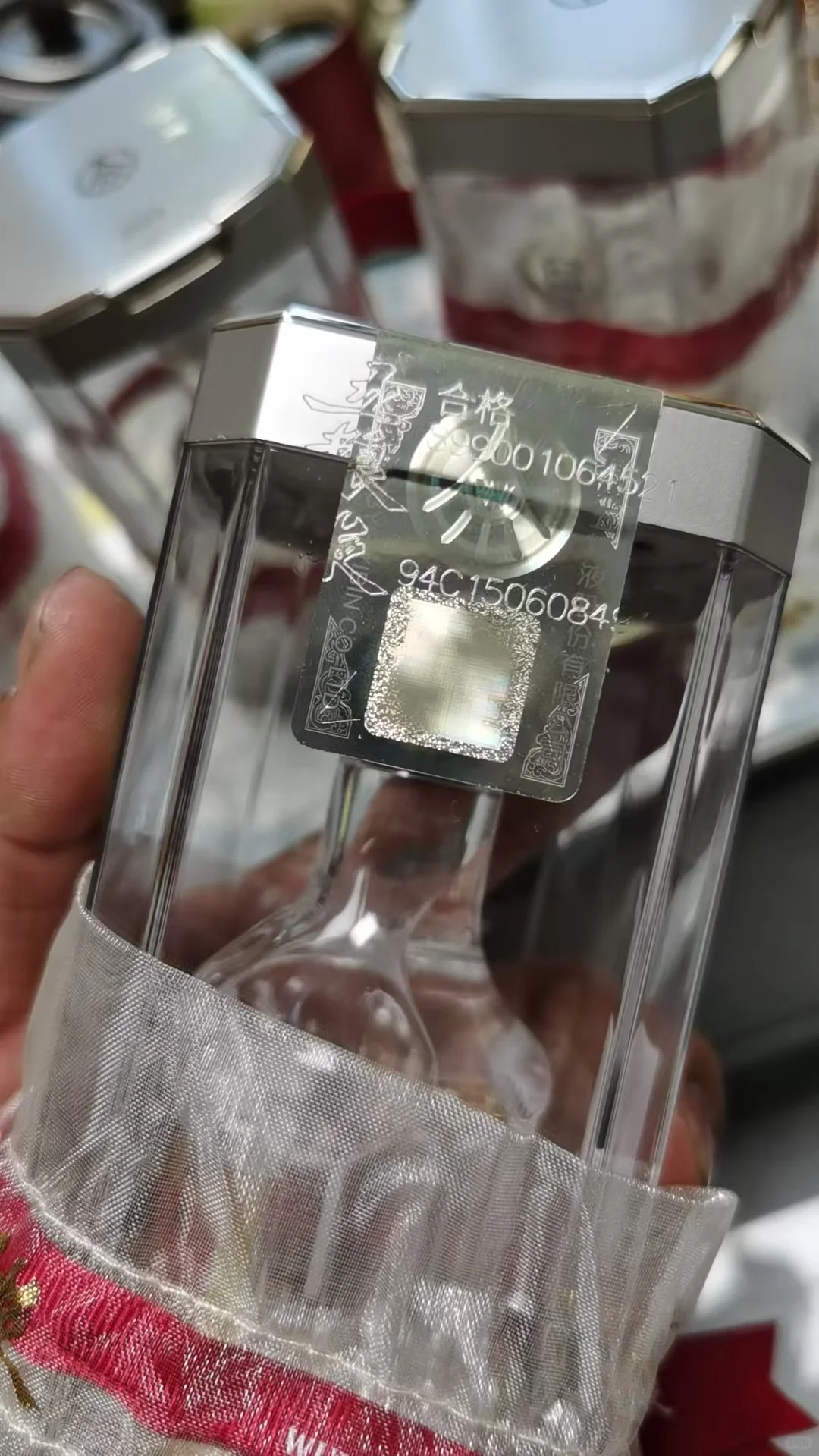 挖到宝！被50ml五粮液小酒狠狠拿捏住了✨