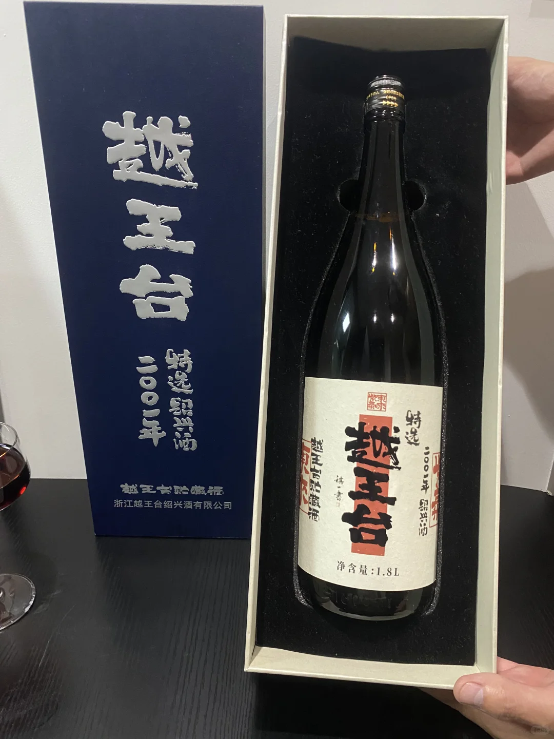 喝完一瓶｜我爸很克制的说：过节搞两箱…