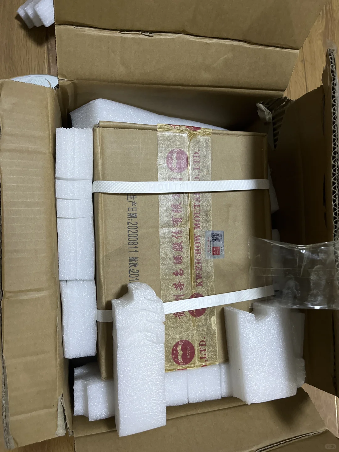 淘宝阿里资产买飞天茅台酒避大坑！！！