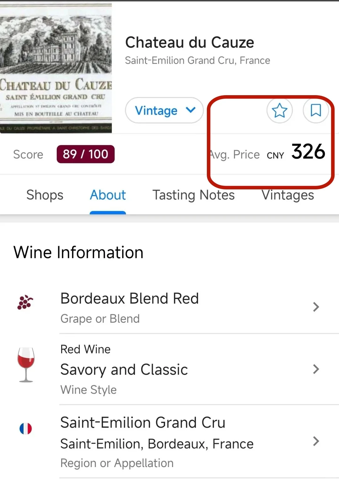?326→138！波尔多特级Grand Cru老酒