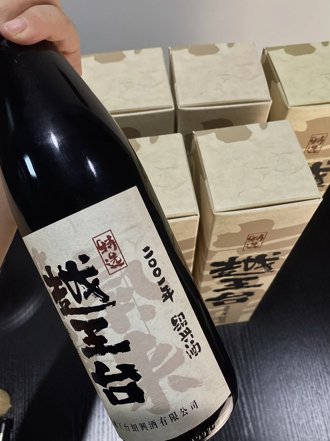 喝完一瓶｜我爸很克制的说：过节搞两箱…