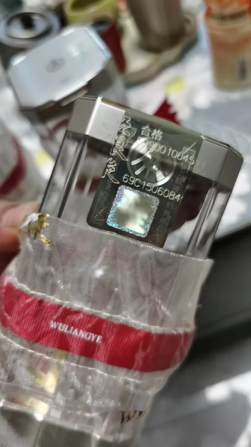 挖到宝！被50ml五粮液小酒狠狠拿捏住了✨