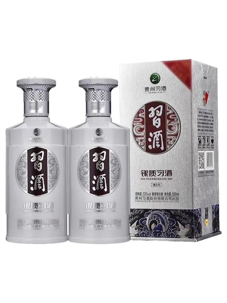 属实难以下咽