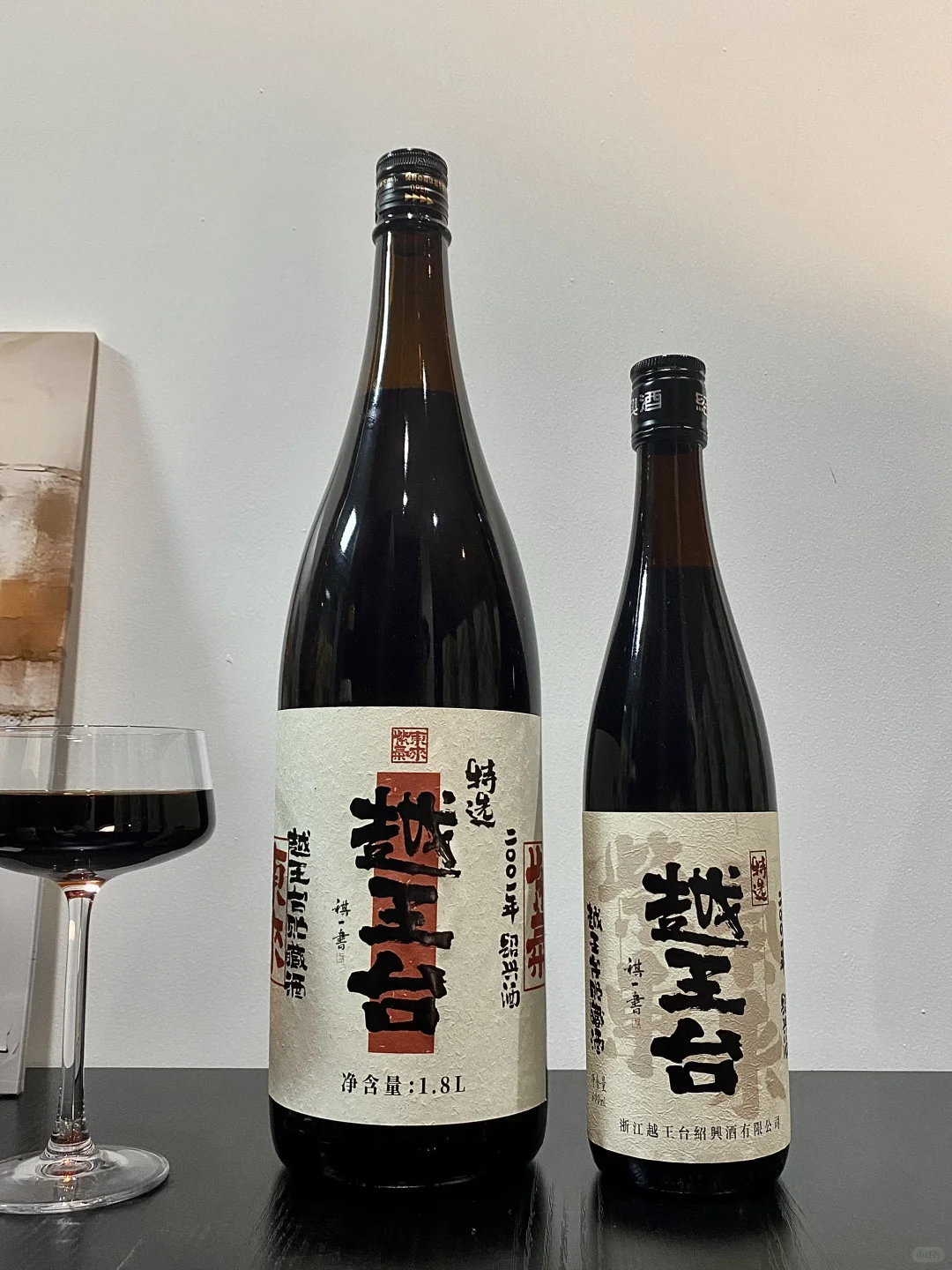喝完一瓶｜我爸很克制的说：过节搞两箱…